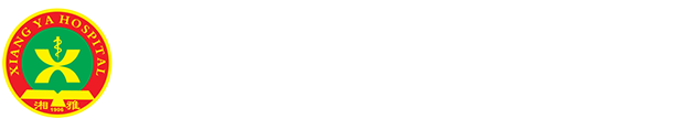 卫健委肿瘤蛋白质组学重点实验室网站